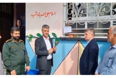 نواخته شدن زنگ آغاز سال تحصیلی