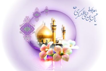 ولادت امام حسن عسکری علیه السلام