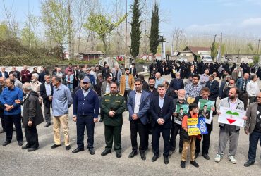 راهپیمایی روز قدس