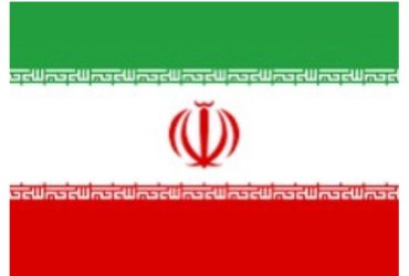 حمله تروریستی رژیم صهیونیستی به خاک جمهوری اسلامی ایران