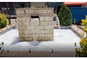 آب نمای داخل بازار