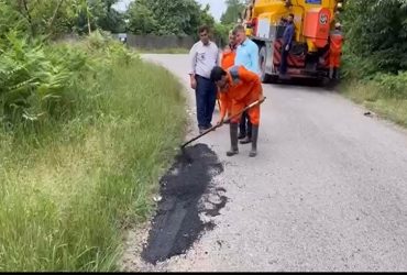 لکه گیری آسفالت