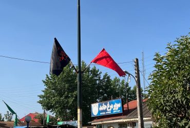 نصب بیرق و‌پارچه نوشته