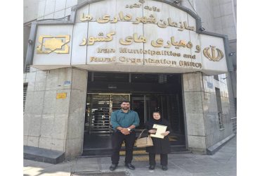 فرآیند ثبت و خرید یک دستگاه بیل بکهو به همراه سایر ماشین‌آلات عمرانی و‌خدماتی با موفقیت به پایان رسید