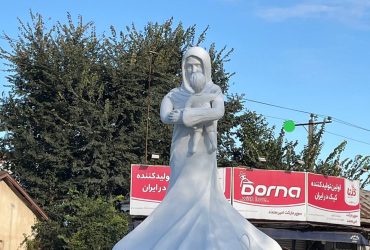 عملیات رنگ‌آمیزی مجسمه میدان مادر