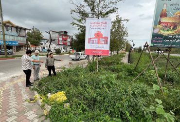 جانمایی تابلوهای ورودی شهر ضیابر