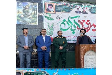 برگزاری راهپیمایی ۱۳ آبان‌ماه، روز دانش‌آموز در شهر ضیابر