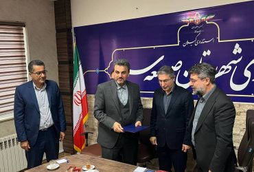 ⁨ ⁨ ⁨ شهردار جدید شهر ضیابر منصوب شد