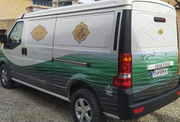 تأمین یک دستگاه خودروی ویژه حمل میت با پیگیری‌های شهردار ضیابر