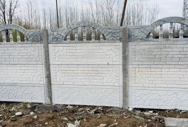 ادامه عملیات دیوارگذاری آرمستان ضیابر در روزهای آینده تکمیل می‌شود